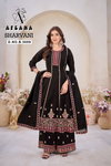 Sharvani By Afsana Marvel Silk Embroidery Readymade Suits Wholesale Online